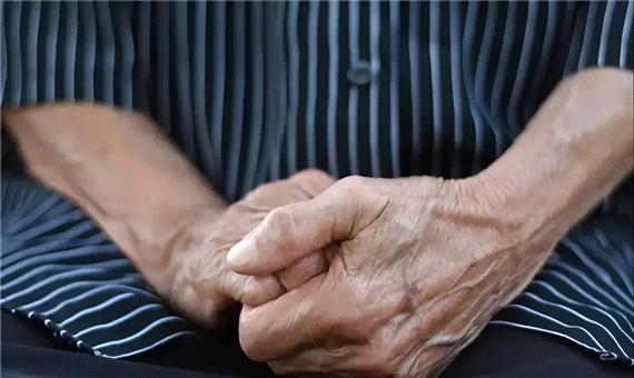 افرادی که بیش از 110 سال عمر می‌کنند، سیستم ایمنی متفاوتی دارند | آخرین خبر