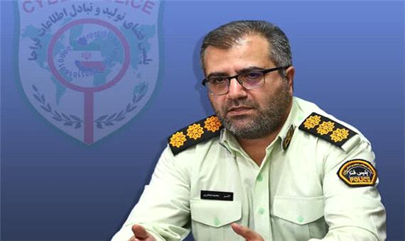 سرهنگ جعفری: کد ورود به برنامه‌ها را به دیگران واگذار نکنید