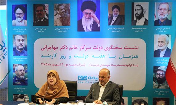 گزارش تصویری اول از بازدید سخنگوی محترم دولت