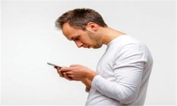 فشار 27 کیلوگرمی روی مهره‌های گردن موقع چک کردن موبایل