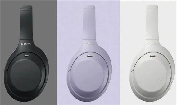 تصاویر 1000XM4C لو رفت؛ بازطراحی هدفون پرچمدار سونی