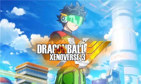 بازی Dragon Ball Xenoverse 3 احتمالا زودتر از انتظار منتشر خواهد شد