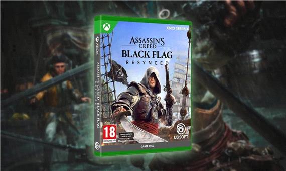 شرکت یوبیسافت رسماً به برنامه تبدیل دیسک به دیجیتال XBOX پیوست