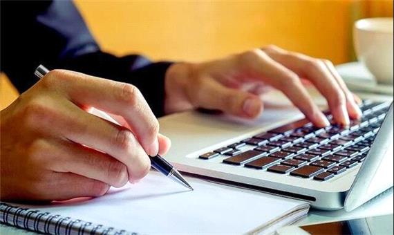 کشف رفتارهای پنهان در مدل ریاضی تحریک عصبی با روش تحلیلی جدید