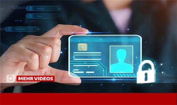 ناقض ادعای حمایت از ایرانیان با محدودیت خدمات دیجیتال
