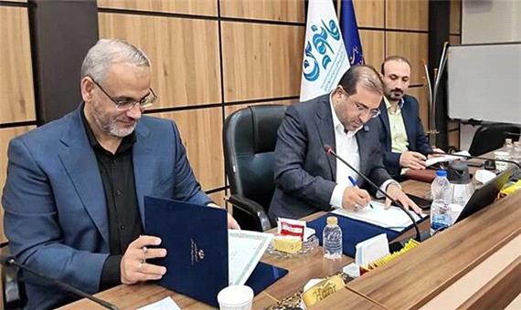 اختصاص بودجه 300 میلیاردی برای حمایت از کسب‌وکارهای خلاق