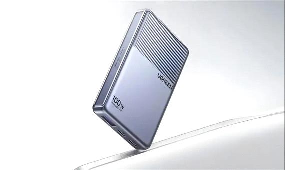 یوگرین یک شارژر بسیار باریک 100 وات را روانه بازار کرد
