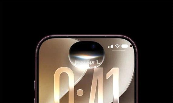 باگ جدید iOS 27؛ آیفون موقت هنگ می‌کند!