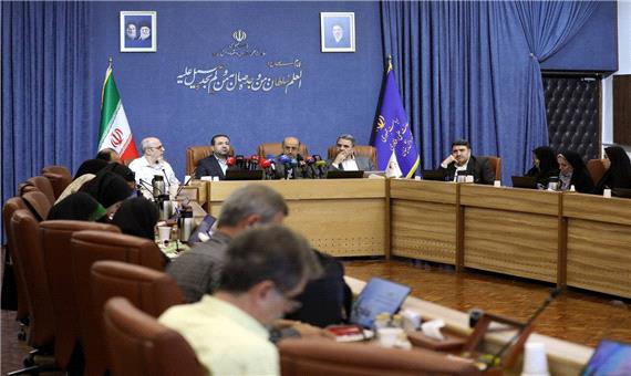 آموزش هوش مصنوعی به معلمان سراسر کشور در قالب طرح «ایران دیجیتال»