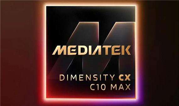 مدیاتک با تراشه‌ی 3 نانومتری CX C10 Max رقابت در بازار لپ‌تاپ‌ها را شعله‌ور کرد