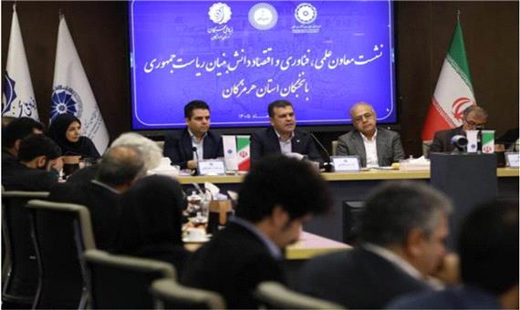افشین: از فناوری‌ها در زنجیره شیلات کشور استفاده خواهد شد