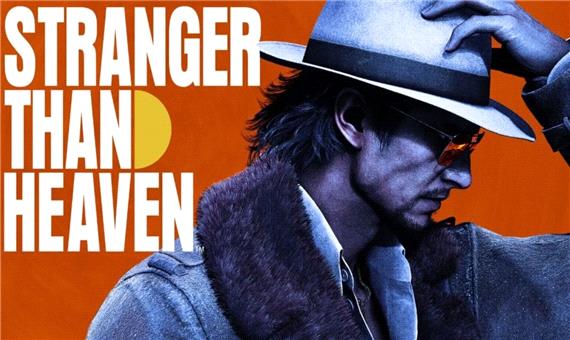 ویدیوی جدیدی از گیم‌پلی بازی Stranger Than Heaven منتشر شد