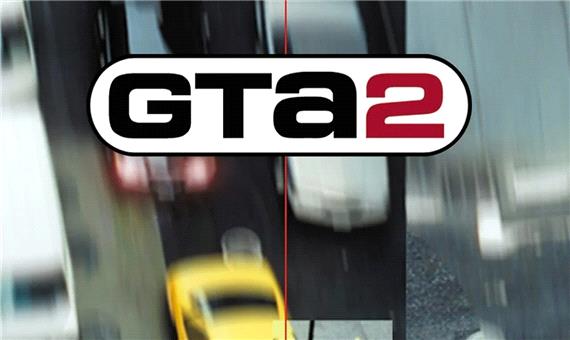 ماد جدید GTA 2 نورپردازی پویا و رهگیری کامل مسیر را به این بازی قدیمی آورد