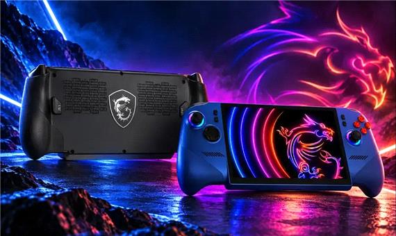 پیش‌فروش کنسول دستی جدید MSI Claw 8 EX با قیمت 1499 دلار آغاز شد