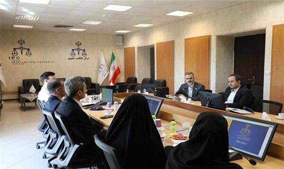 صیانت از دستاوردهای گیاهان دارویی با ظرفیت‌های مالکیت فکری