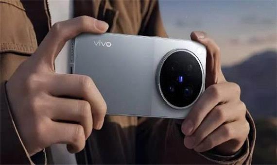 آنباکس گوشی متفاوت Vivo X500
