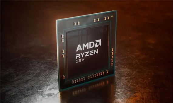 مشخصات Ryzen Z3 لو رفت؛ تراشه جدید ای‌ام‌دی برای کنسول‌های دستی