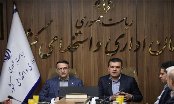 هوشمندسازی ساختار اداری کشور با تکیه بر فناوری‌های نوین