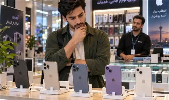 رفع انسداد 4 هزار آیفون که به نام شیائومی رجیستر شدند/ 8 هزار گوشی دیگر باقی مانده است؟