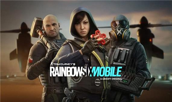 یوبیسافت به‌زودی سرورهای بازی Rainbow Six Mobile را خاموش می‌کند