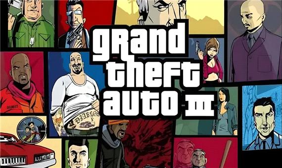 حملات 11 سپتامبر چگونه بازی GTA را تغییر داد؟