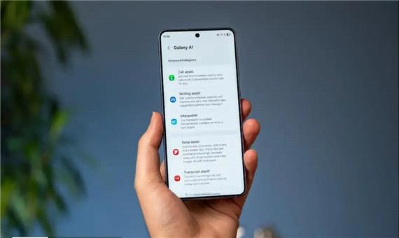 نشانگر آبی بالای نمایشگر گوشی‌های سامسونگ در آپدیت One UI 9 چیست؟
