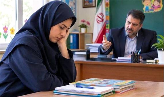 روایت معلمان ابتدایی از رفتارهای نامطلوب مدیران