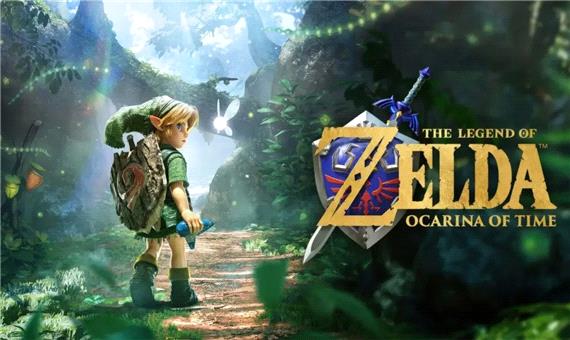 نینتندو: تقاضا برای ریمیک بازی Zelda: Ocarina of Time با اختلاف فاحشی فراتر از انتظارات بوده است
