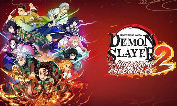 بازی Demon Slayer: The Hinokami Chronicles 2 توسط voices38 کرک شد