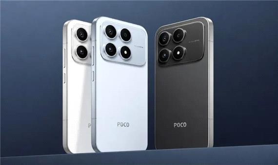 پوکو X8s رونمایی شد؛ گوشی جمع‌و‌جور و خوش‌قیمت شیائومی با شارژ 100 وات