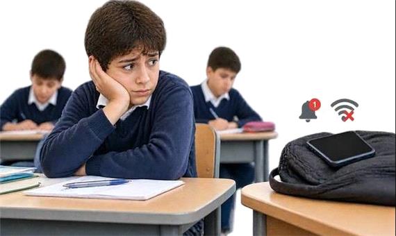 عوامل اصلی «بی‌موبایل‌هراسی» در دانش‌آموزان