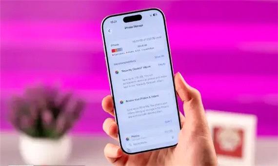 اپل 160 آسیب‌پذیری امنیتی آیفون را برطرف کرد؛ iOS 27.2 را همین‌حالا نصب کنید