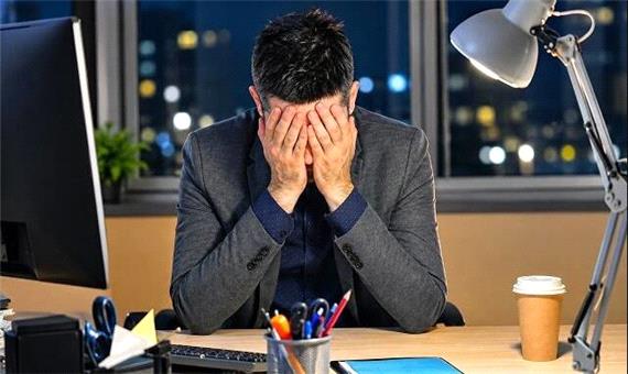 یک رویکرد روان‌شناختی موثر برای کنار آمدن با «دشواری‌های شغلی»