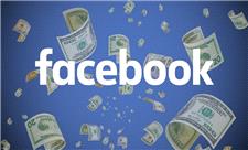 فیسبوک با هدف افزایش فعالیت‌های تجاری یک گروه مالی تشکیل داد