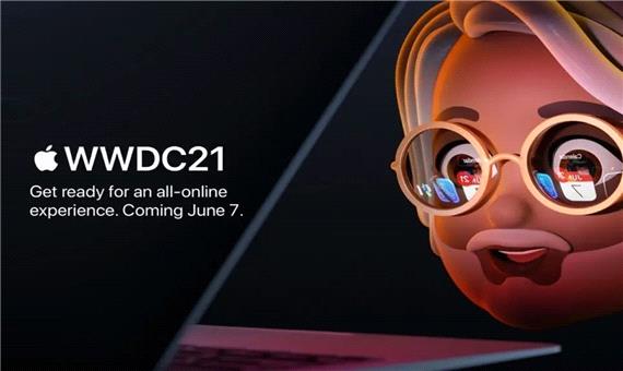 زمان برگزاری رویداد WWDC 2021 اپل مشخص شد