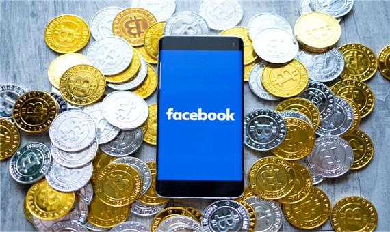 بی‌اعتمادی نمایندگان آمریکا به پروژه رمز ارز فیس‌بوک