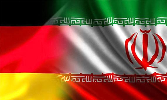 برگزاری سومین نشست کمیته مشترک انرژی ایران و آلمان