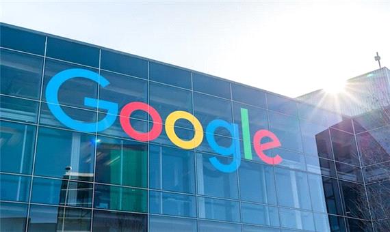 گوگل در روسیه جریمه داد
