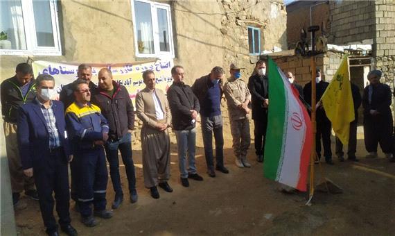 گازرسانی به 4 روستا و 6 واحد صنعتی دیگر کردستان
