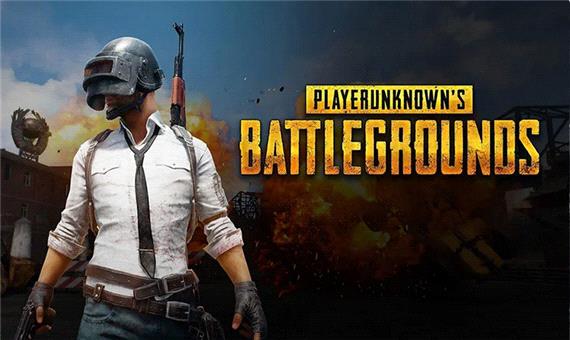 بازی PUBG: Battlegrounds رایگان شد