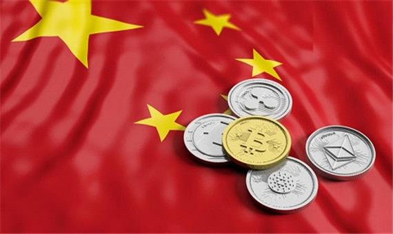 چین به دنبال ایجاد زیرساختی برای جداسازی NFTها از ارزهای دیجیتال