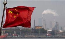 موافقت چین برای برداشت از ذخیره‌سازی راهبردی نفت