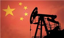 کاهش واردات نفت چین برای نخستین بار در 20 سال اخیر