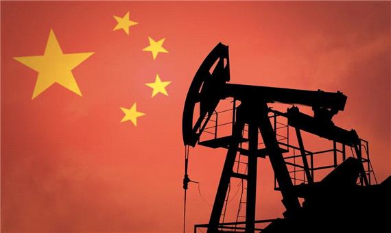 کاهش واردات نفت چین برای نخستین بار در 20 سال اخیر