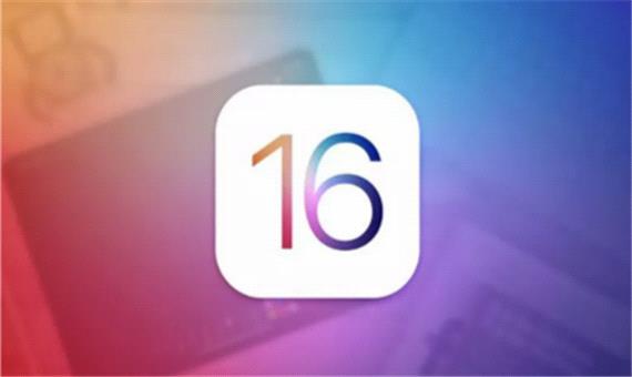نخستین طرح‌های مفهومی از قابلیت‌های مورد انتظار iOS 16