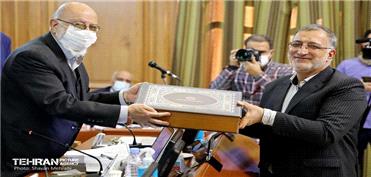 ارائه لایحه بودجه 1401 شهرداری تهران به شورا