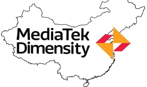 مدیاتک محبوب‌ترین سازنده تراشه موبایل در چین