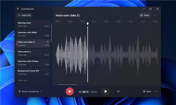 مایکروسافت اپ جدید Sound Recorder را برای اینسایدرهای ویندوز 11 منتشر کرد