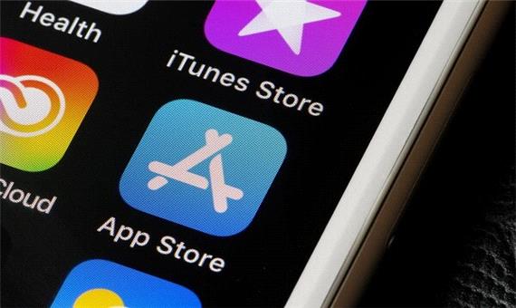 اپل مجوز گران شدن حق اشتراک را برای توسعه دهندگان صادر کرد