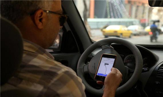 افزایش قیمت کرایه تاکسی‌های آنلاین لغو شد